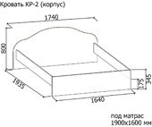 Кровать КР-2.